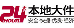响水8-500吨吊车出租起重吊装公司